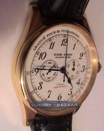 Ulysse Nardin Single Button Chronograph (RG / Silver) 386-22 - Click Image to Close